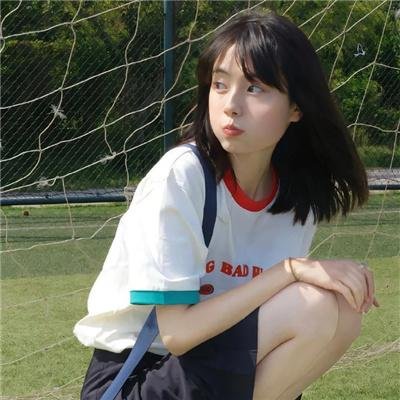 蓝色维也纳